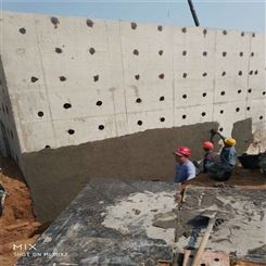 河北防腐聚合物砂浆 路桥工程的加固 YJ聚合物修补砂浆 混凝土表面局部抢修