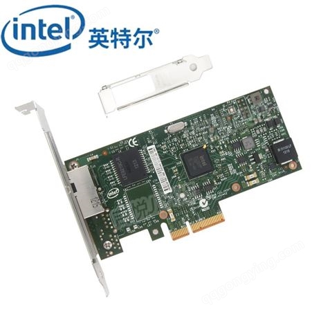 intel双口网卡I350-T2双千兆I350T2BLK服务器PCI-E以太网网卡