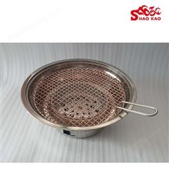韩式炭火炉 不锈钢材质 延吉大韩厨具 厂家供应 韩式炭烤肉炉