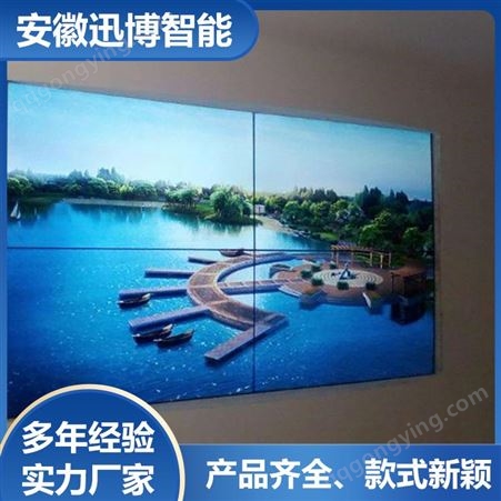 迅博明LG49寸55寸展厅展馆大屏会议高清液晶电视墙显示拼接屏