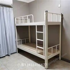 深圳可选择卧室家具 上下铺铁架床 宿舍员工双层铁床 上下铺铁床