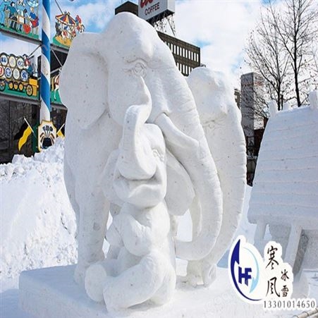 造雪机生产厂家  冰雕品牌  冰雪节举办商   北京寒风冰雪文化