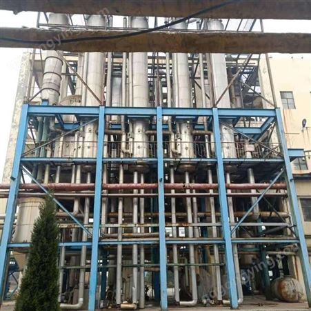 二手MVR蒸发器出售 钛材mvr蒸发器哪有卖的 山东mvr特殊工艺蒸发器厂家 MVR蒸发器生产基地