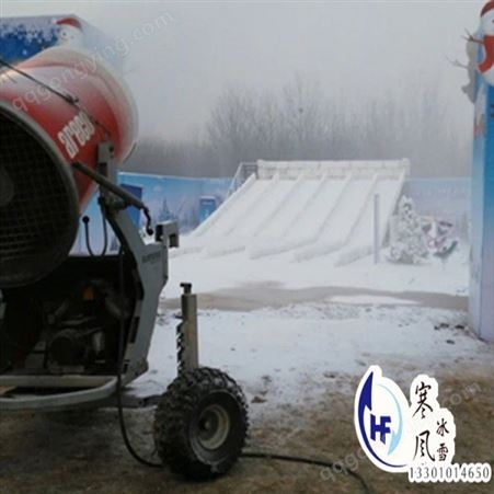 冬季滑雪场造雪机   承接大小室内外冰雕工程  冰雕展厂家   北京寒风冰雪文化