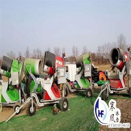 国产造雪机 雪量大戏雪设备北京寒风冰雪文化