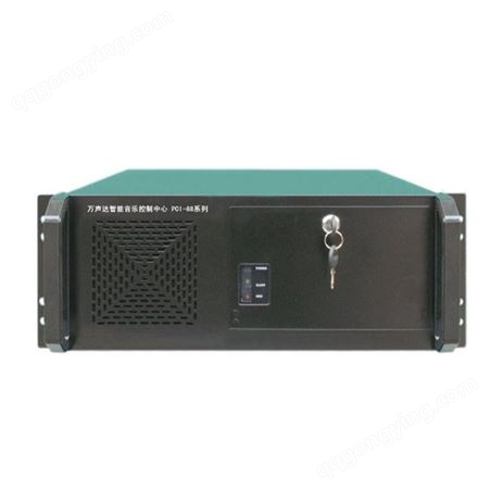万声达 T-Kokopa PCI-8820S 万声达智能音乐控制中心