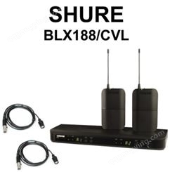 舒尔SHURE BLX188/CVL 双领夹式无线话筒 会议 演讲麦克风