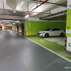 室内车间停车场水性环氧防腐涂料 地坪漆施工