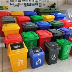 云南塑料垃圾桶 双桶分类垃圾桶 大号干湿家用脚踏商用二合一 公共场合可回收