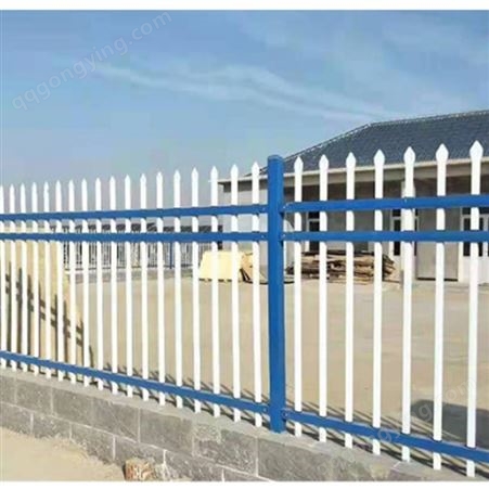 常规锌钢护栏 铁艺围墙嗝离栏 小区围栏 室外 别墅铁栅栏可定制