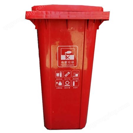 四色垃圾桶 分类垃圾桶 商用大号带盖 户外 小区 大容量 脚踏桶