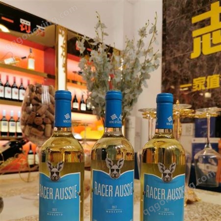 上海万耀贸易手系列东南澳莫斯卡托白葡萄酒