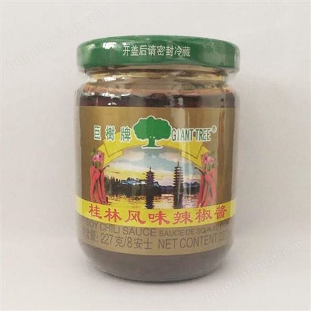 桂林风味辣椒酱 巨树牌美味可口辣椒酱传统工艺辣酱厨房调味酱