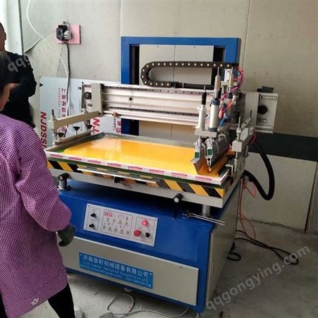 供应丝网印刷机 酒布丝印机定制 印刷机定制 华轩 常年出售
