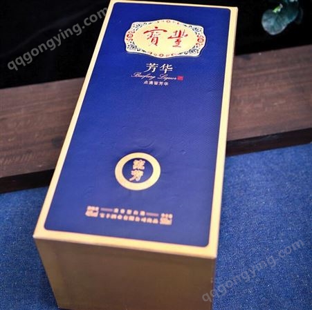 来稿定制--红酒礼盒包装--白酒包装--深圳包装厂