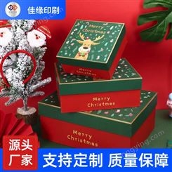 圣诞节礼品盒苹果围巾伴手礼包装礼物盒红色绿色天地盖圣诞硬纸盒