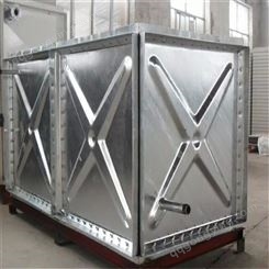SMC水箱现货 SMC玻璃钢水箱 玻璃钢装配式水箱