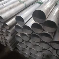 工业6005铝管现货吉斯特6005铝管厂家机械加工一件可发