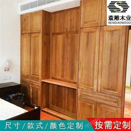 新中式衣柜全实木中国风轻奢衣柜衣橱卧室 森雕原木衣柜