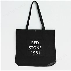 富源购物袋时尚潮流新款字母可定制单肩手提购物袋