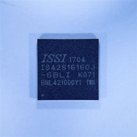 HMC529LP5E M/A-COM SOL-16 原装现货