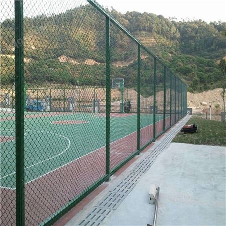 体育场球场护栏网防护网厂家 足球场围网隔离网标准高度