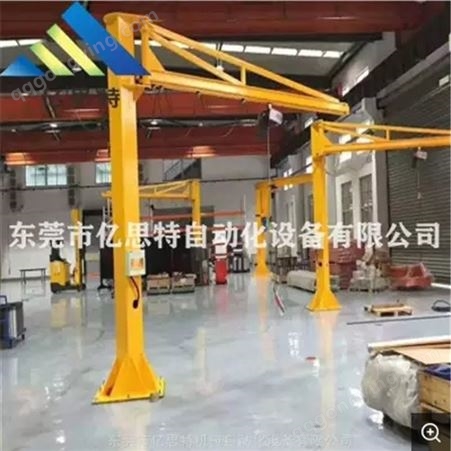 东莞亿思特 悬臂吊 搬运立柱式助力机械手 厂家供应平衡吊