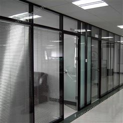 雅东玻璃定做钢化玻璃隔断厂家支持定做  规格齐全  欢迎来电