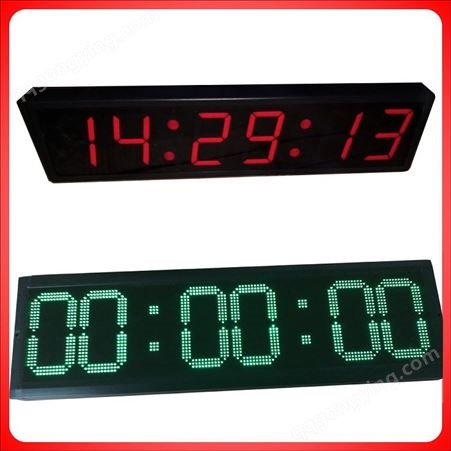 LEDSUP-083A同步时钟|双面同步电子钟|自动校时钟表|数字显示屏|直接厂家