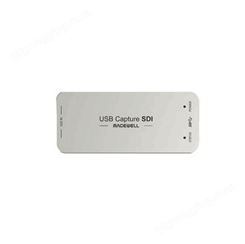 美乐威USB Capture SDI Gen2免驱高清视频采集卡采集盒