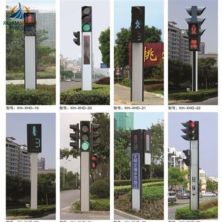 科华 交通信号灯杆件 交通安全设施设备安装杆