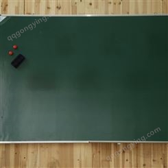 优雅乐教学绿板 磁性会议写字板儿童绘画涂鸦小黑板支持定制