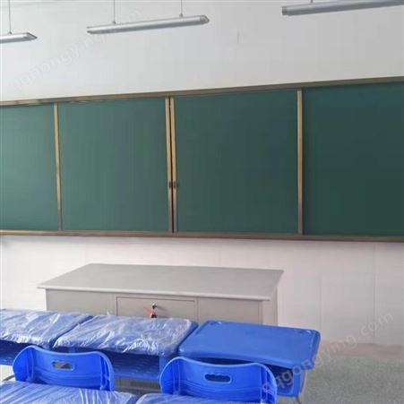 上海教学黑板-教学黑板标准尺寸-教学投影黑板厂家-优雅乐