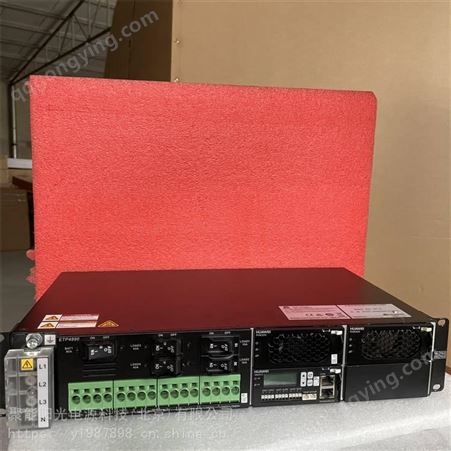 西安ETP4890-A2通信开关电源系统整流电源模块插框