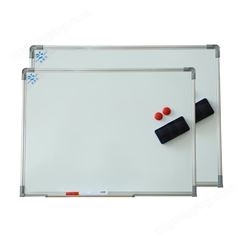 重庆磁性白板-办公室磁性白板-磁性白板生产-优雅乐-优雅乐 支持定制