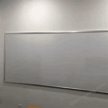 优雅乐壁挂式单面磁性白板办公教学会议留言公告栏白板写字板