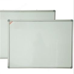 双面磁性白板 磁性白板100*200 金属磁性白板定制-优雅乐