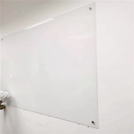 可挂式玻璃白板 固定白板玻璃 带磁玻璃钢白板写字板-优雅乐