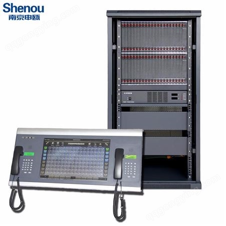 指挥生产调度机 申瓯SOC8000调度机调度台 上海192外线1088分机井下调度机专业指挥生产