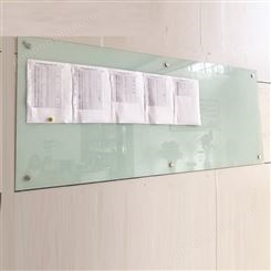 南通玻璃白板-烤漆玻璃写字白板-玻璃白板报价单,厂家定做-优雅乐