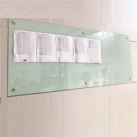 烤漆磁性玻璃白板 背漆玻璃白板 绿色手写玻璃白板-优雅乐