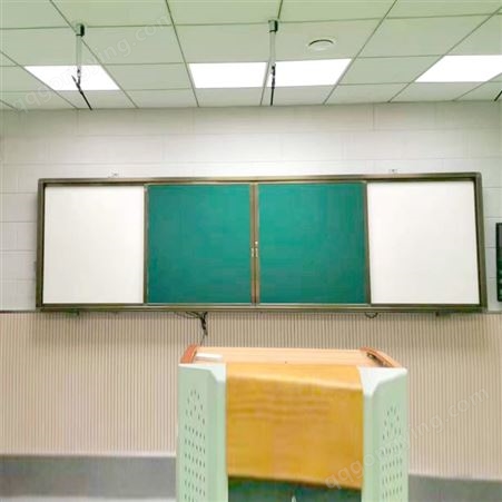 教室用普通黑板-标准小学教室黑板-教室黑板定做-优雅乐