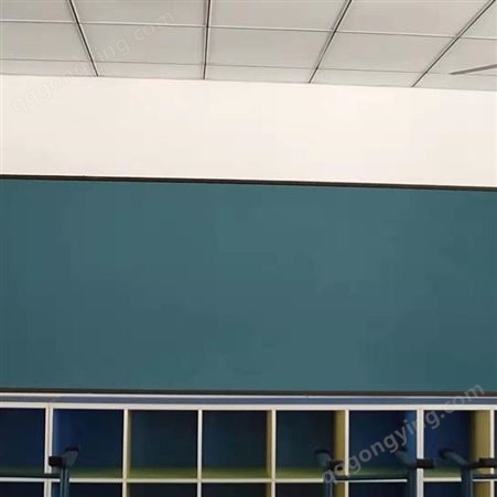 订做教室黑板 小学生教室黑板 的教室黑板-优雅乐