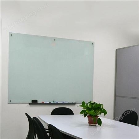 壁挂式磁性玻璃白板玻璃写字板定做