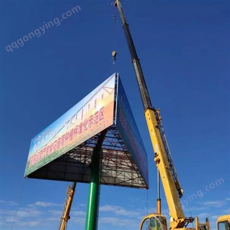 单立柱大幅广告牌钢结构工厂生产