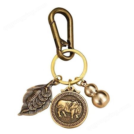 锌合金/黄铜钥匙扣定制 立体异形钥匙挂饰