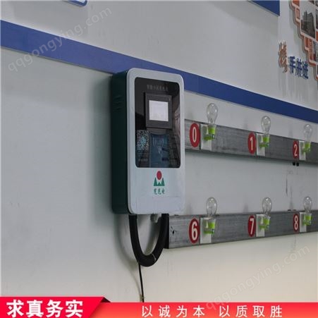 电动汽车充电桩 广场壁挂式充电桩 多功能充电桩 销售供应