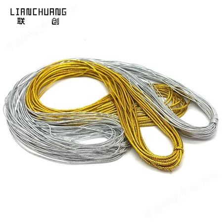 1mm-1.5mm联创金银线吊牌工艺线金银色圆弹力线金银色圆无弹力线绳