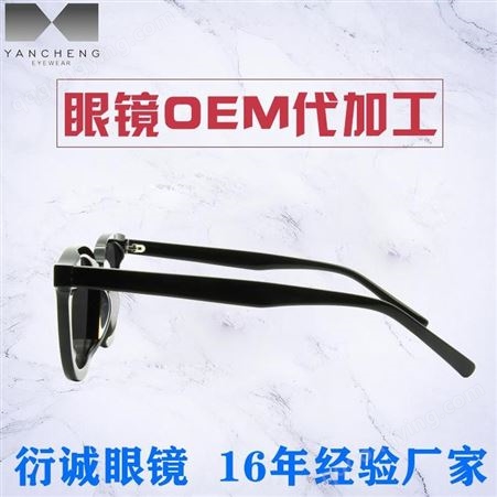 醋酸板材 全网火爆款GM同款墨镜 品牌贴牌代加工厂家批发价格太阳眼镜Lang 衍诚眼镜工厂