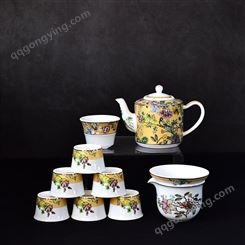 功夫茶具套装 日常办公送礼盖碗茶壶 杯子茶具礼盒装